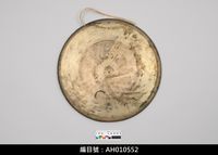 藏品(布袋戲後場樂器-大鑼)的圖片